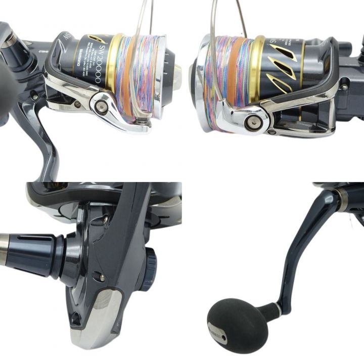 SHIMANO シマノ 13 STELLA SW20000PG スピニングリール 13 STELLA