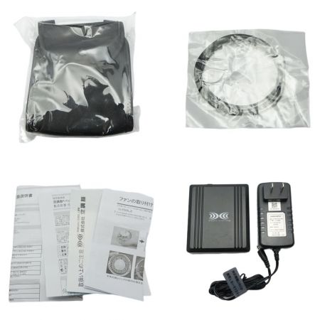   空調服　スターターキット SK00012 STARTER KIT　ターボモード搭載