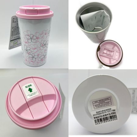 【中古】 STARBUCKS スターバックス SAKURA 2022 ステンレス