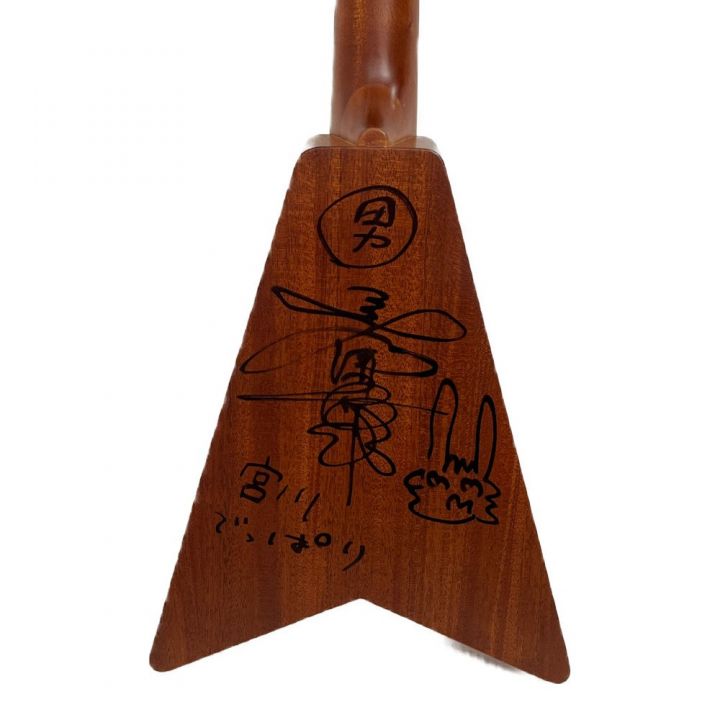 Sale!! ウクレレ・キヨシロー 忌野清志郎ウクレレ弾き語り曲集 Pupukea Concert KIYOSHIRO UKULELE “FLYING CAMERON” | Quiet