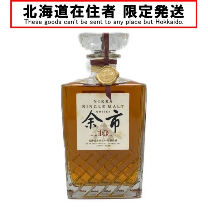 SuperNIKKA/ﾆｯｶｳｲｽｷｰ スーパーニッカ 700ml 箱無 シングルモルト 余市 10年 43度  未開栓｜中古｜なんでもリサイクルビッグバン