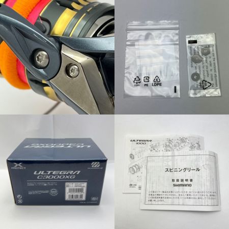  SHIMANO シマノ スピニングリール  21 ULTEGRA C3000XG 21 ULTEGRA C3000XG