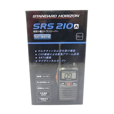  STANDARD HORIZON 特定小電力トランシーバー 【ベルトグリップ欠品 】 SRS210A Aランク