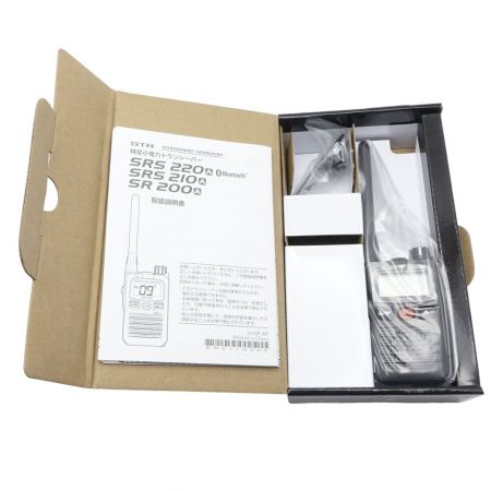  STANDARD HORIZON 特定小電力トランシーバー SRS210A