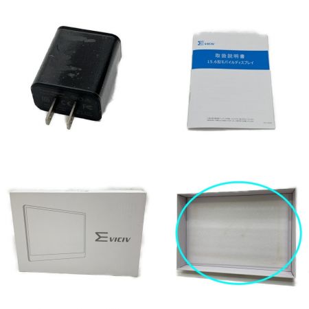  EVICIV ポータブルモニター 15.6インチモバイルディスプレイ MDS-156A08