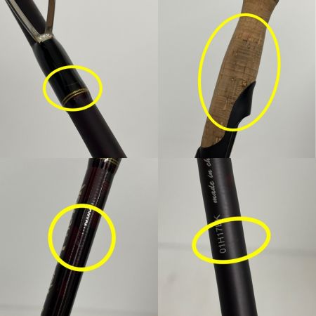  Abu Garcia アブガルシア  ルアーロッド ケース付 WORLD MONSTER WMS-774ML