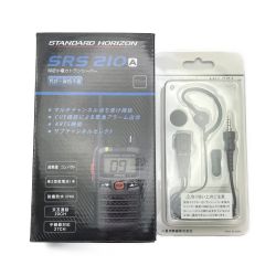 ◆◆ YAESU MUSEN 特定小電力トランシーバー タイピン型イヤホンマイク付 SRS210A Sランク