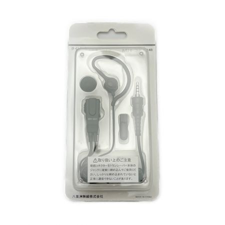  YAESU MUSEN 特定小電力トランシーバー タイピン型イヤホンマイク付 SRS210A