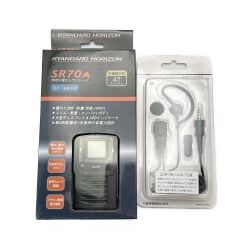 ◆◆ YAESU MUSEN 特定小電力トランシーバー SR70A ブラック タイピン型イヤホンマイク（MH-381）付 Sランク