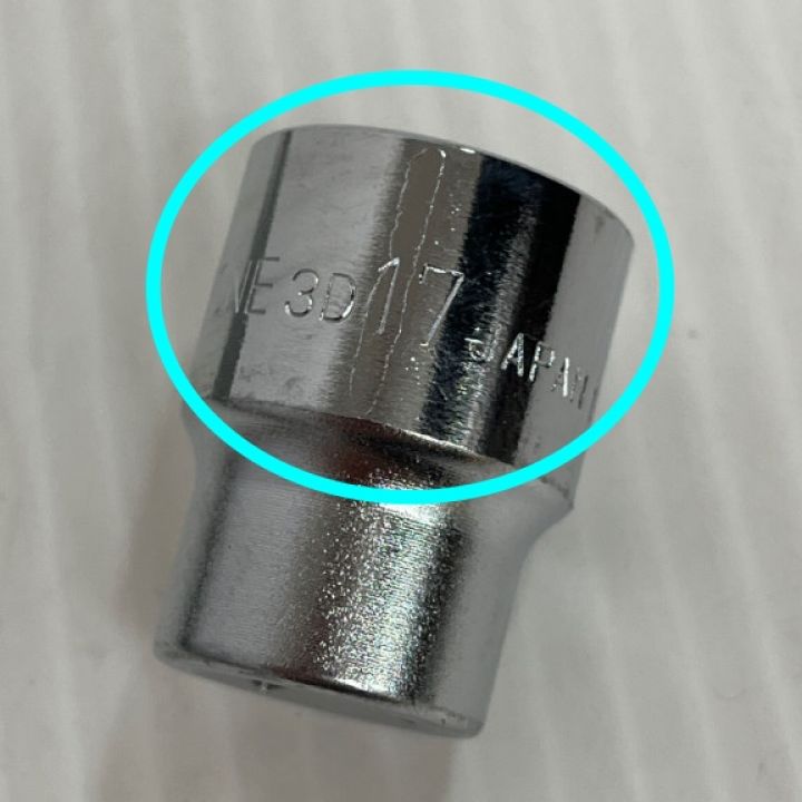 工具 ＴＯＮＥ（トネ） ソケットレンチセット 差込角9.5ｍｍ 1560MH｜中古｜なんでもリサイクルビッグバン