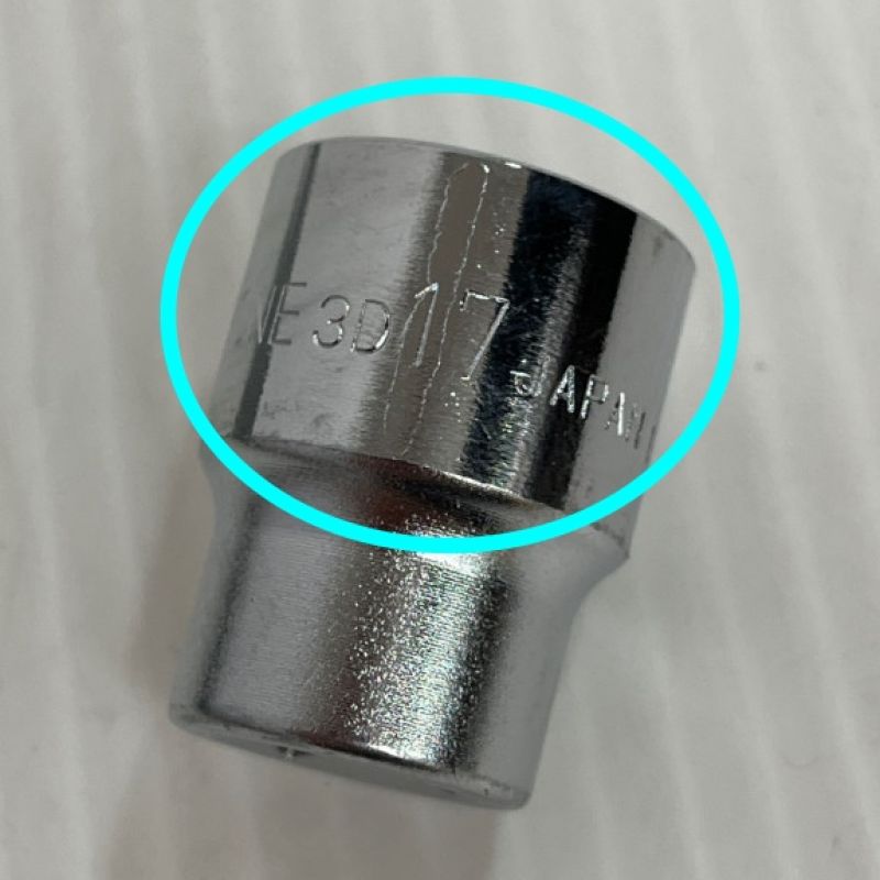 中古】 工具 ＴＯＮＥ（トネ） ソケットレンチセット 差込角9.5ｍｍ