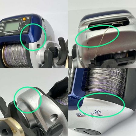  SHIMANO シマノ SLS2000 小船　両軸リール　本体のみ SLS2000