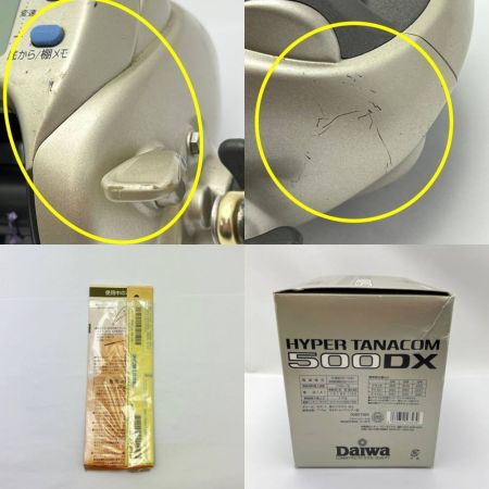  DAIWA ダイワ 電動リール HyperTanacom 500PX