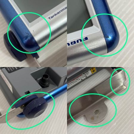  SHIMANO シマノ  魚群探知機  探見丸 5-RK010000