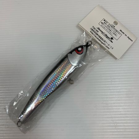  second stage ルアー ペンシル 