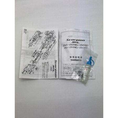  SHIMANO シマノ 19 SCORPION MGL 151HG ベイトリール 19 SCORPION MGL