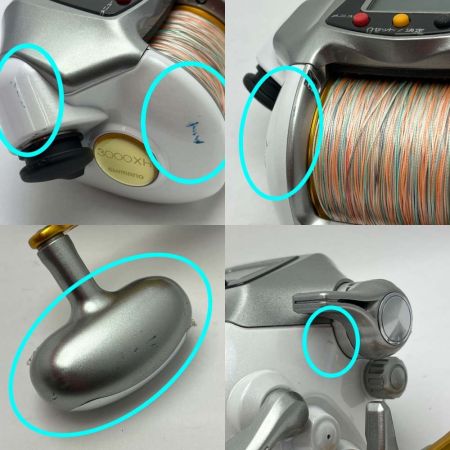  SHIMANO シマノ  電動リール  08'電動丸3000XH  02191