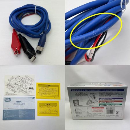  SHIMANO シマノ  電動リール  08'電動丸3000XH  02191