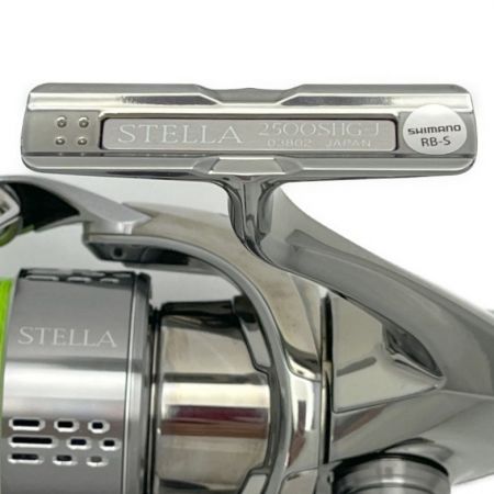  SHIMANO シマノ スピニングリール ’18ステラ 2500SHG ナチュラム 2500SHG