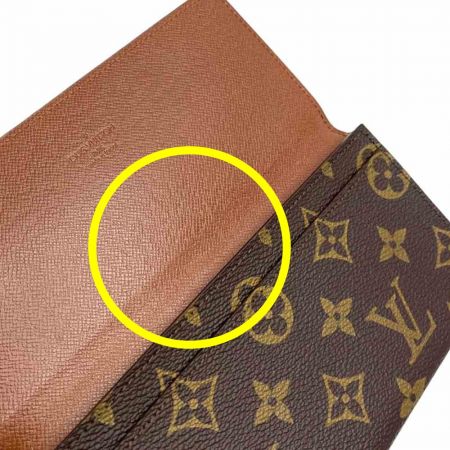  LOUIS VUITTON ルイヴィトン モノグラム ポルトサークルバイフォールド  M61820 ブラウン 財布
