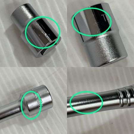  ＴＯＮＥ（トネ） ソケットレンチセット　差込角9.5ｍｍ  No.1560MH