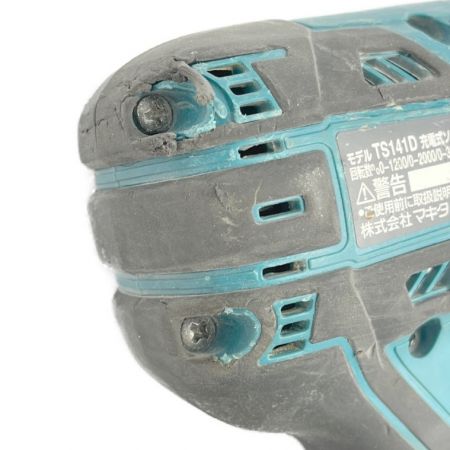  MAKITA マキタ 充電式ソフトインパクトドライバ TS141D グリーン 本体のみ 18v 