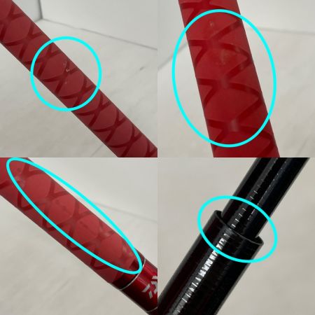  DAIWA ダイワ ランディングポール 2 50RV ショルダーベルト付