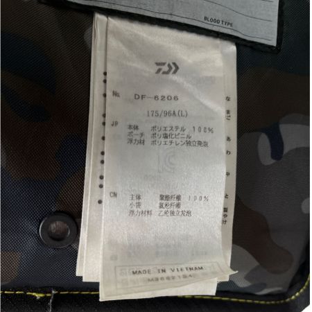  DAIWA ダイワ フローティングジャケット　香水のニオイあり DF-6206 ブラック x イエロー