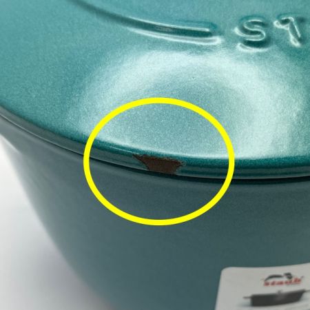  STAUB ストウブ ライスポット　ココットdeゴハン　M　16cm　2合 グリーン