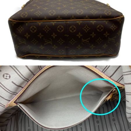  LOUIS VUITTON ルイヴィトン モノグラム ディライトフルPM 布袋付  M40352 ブラウン  中ヨゴレ有
