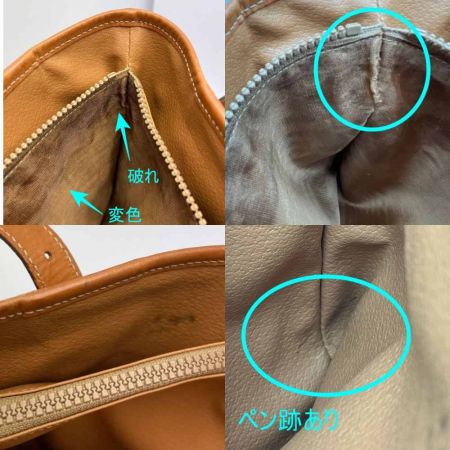  CELINE セリーヌ ハンドバッグ　内部破れ、ヨゴレあり Ｍ93 ブラウン マカダム柄