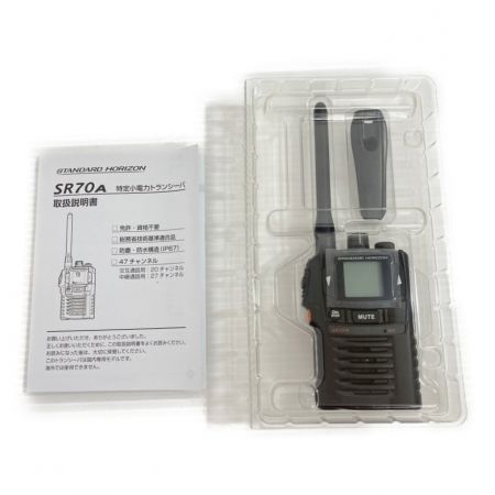  YAESU MUSEN 特定小電力　トランシーバー　 SR70A