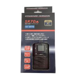 ◆◆ YAESU MUSEN 特定小電力トランシーバー　47チャンネル SR70A Sランク
