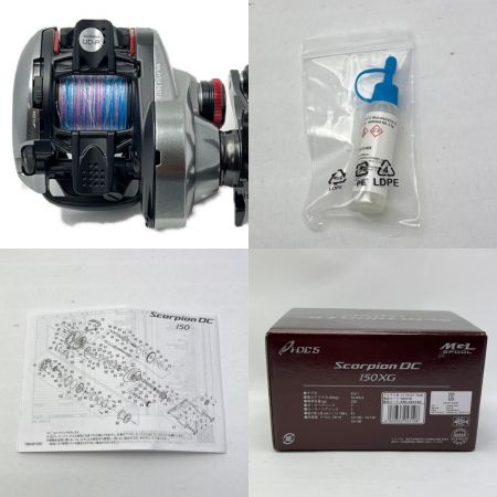  SHIMANO シマノ ベイトリール 21スコーピオンDC  150XG 150XG