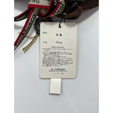  Orobianco オロビアンコ 羊革　メンズ手袋　やや毛羽立ちあり あずき色