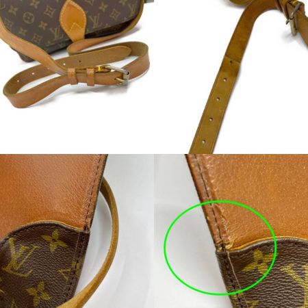  LOUIS VUITTON ルイヴィトン モノグラム カルトシエール ショルダーバッグ M51252