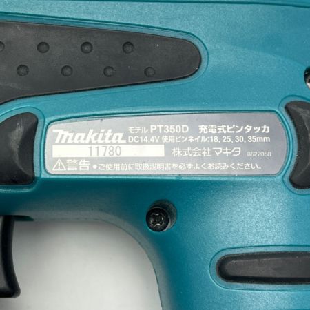  MAKITA マキタ 充電式ピンタッカ　ケース、充電器、取扱説明書付 PT350D