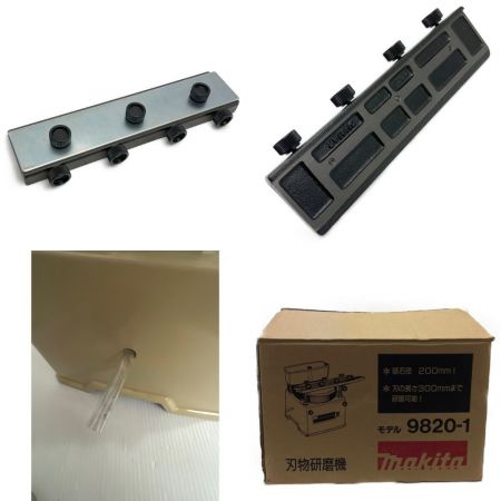  MAKITA マキタ 刃物研磨機  替砥石、外箱付 9820-1 ベージュ