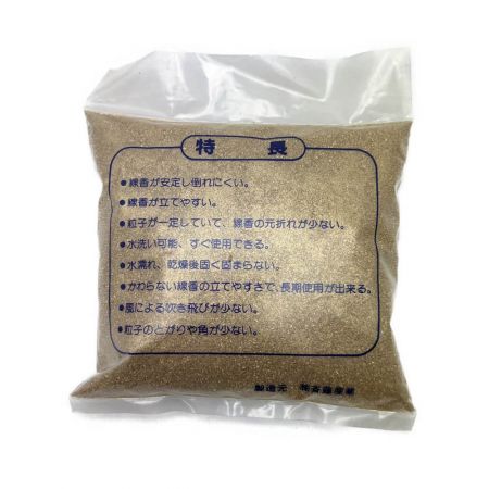  斉藤産業 極楽砂金/2個セット 350g お線香を立てる砂金