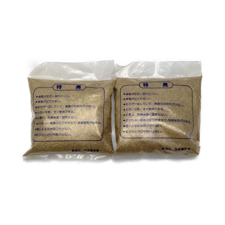 斉藤産業 極楽砂金/2個セット 350g お線香を立てる砂金 - 中古小物