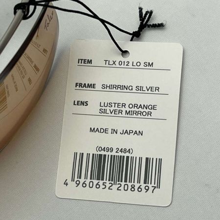 新品タグ付き⭐︎Diagram ラメループツイードJK⭐︎サイズ38 2024AW 雨どい延長ゴム製 日本語取扱い説明書付 ディフレクター ジープ