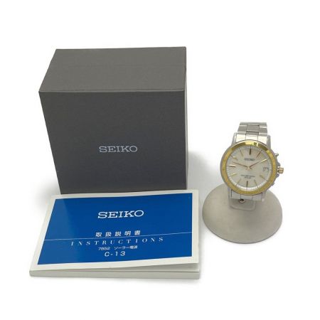  SEIKO セイコー 電波ソーラー　腕時計 7B52-0AF0