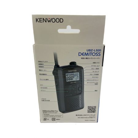  KENWOOD ケンウッド 特定小電力トランシーバー UBZ-LS20