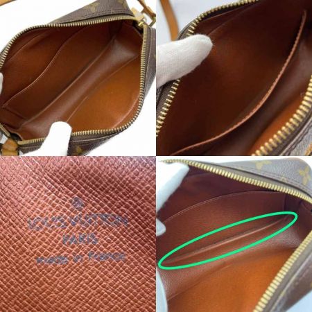  LOUIS VUITTON ルイヴィトン ショルダーバッグ　モノグラム ポシェットシテ  M51183