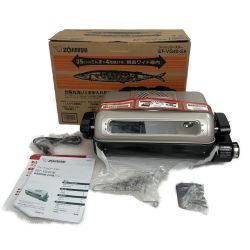◆◆ ZOJIRUSHI CORPORATION 象印 フィッシュロースター　2022年製 角型 EF-VG40-SA シルバー Sランク