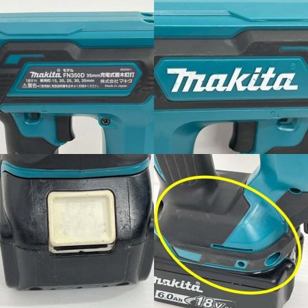  MAKITA マキタ  充電式目面木釘打 釘打ち機  FN350D