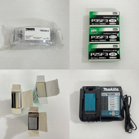  MAKITA マキタ  充電式目面木釘打 釘打ち機  FN350D