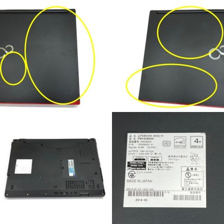  Fujitsu Limited 富士通 ノートパソコン LIFEBOOK Windows10 Home 297GB FMVA06004 ブラック