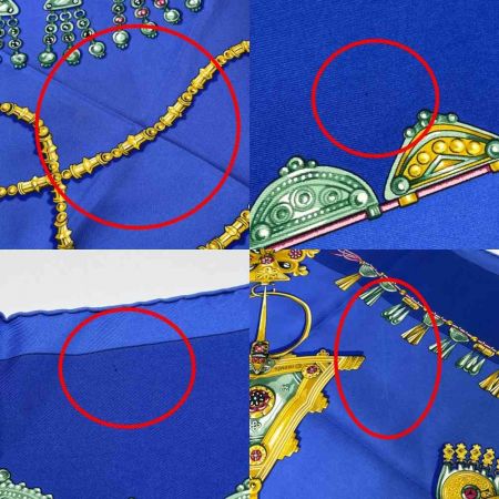  HERMES エルメス カレ 90 PARURES DES SABLES 砂漠のアクセサリー 宝石 スカーフ シルク  レディース  ブルー