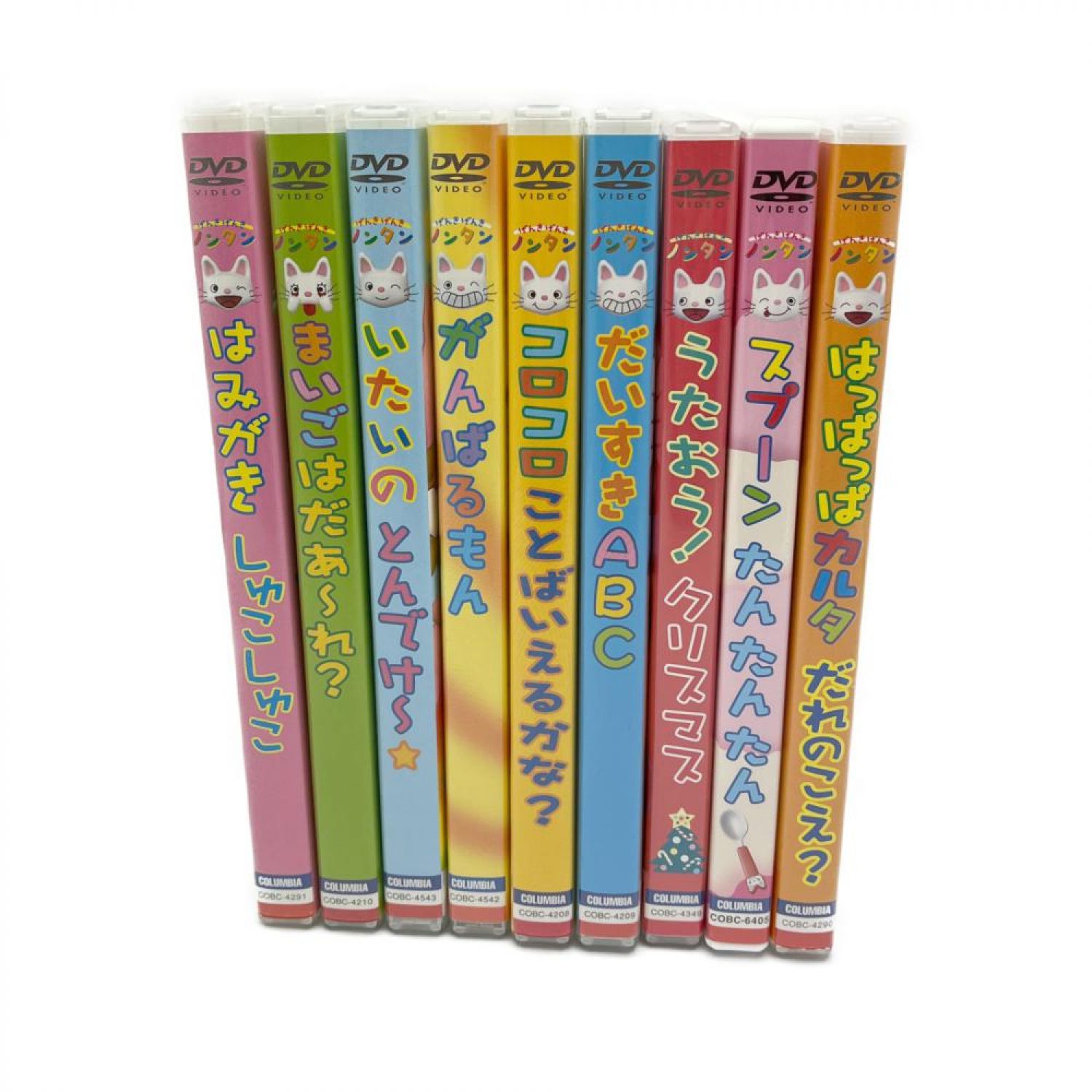 中古】 COLUMBIA げんき げんき ノンタン DVD ９巻まとめ 【動作確認済